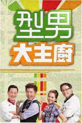 红果免费短句 情感语录